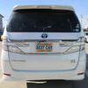 toyota vellfire 2014 -TOYOTA--Vellfire DAA-ATH20W--ATH20W-8045382---TOYOTA--Vellfire DAA-ATH20W--ATH20W-8045382- image 7