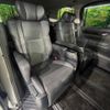 toyota alphard 2023 -TOYOTA--Alphard 3BA-AGH30W--AGH30-0461834---TOYOTA--Alphard 3BA-AGH30W--AGH30-0461834- image 10