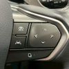 lexus nx 2023 CFJ1540596 image 7