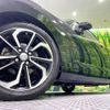 daihatsu copen 2015 CFJ1665392 image 12