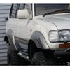 toyota land-cruiser-80 1995 CFJ1689352 image 44