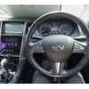 nissan skyline 2014 CFJ1509615 image 5