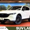 mazda cx-5 2022 CFJ1643964 image 1