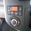 daihatsu tanto 2014 -DAIHATSU 【名変中 】--Tanto LA600S--0191789---DAIHATSU 【名変中 】--Tanto LA600S--0191789- image 20