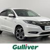honda vezel 2018 -HONDA--VEZEL DAA-RU3--RU3-1271603---HONDA--VEZEL DAA-RU3--RU3-1271603- image 1