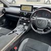 lexus is 2023 -LEXUS 【名変中 】--Lexus IS USE30--0001215---LEXUS 【名変中 】--Lexus IS USE30--0001215- image 30