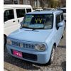 suzuki alto-lapin 2013 -SUZUKI--Alto Lapin DBA-HE22S--HE22S-260587---SUZUKI--Alto Lapin DBA-HE22S--HE22S-260587- image 1