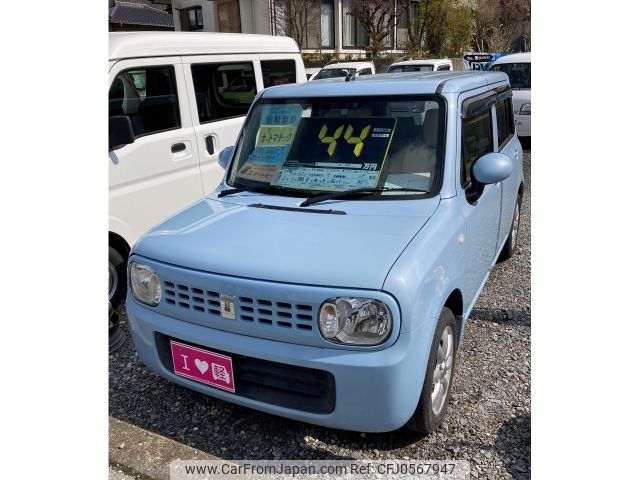 suzuki alto-lapin 2013 -SUZUKI--Alto Lapin DBA-HE22S--HE22S-260587---SUZUKI--Alto Lapin DBA-HE22S--HE22S-260587- image 1