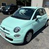 fiat 500 2017 CARSENSOR_JP_AU5891567125 image 3