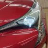 toyota prius 2016 -TOYOTA--Prius DAA-ZVW51--ZVW51-8018240---TOYOTA--Prius DAA-ZVW51--ZVW51-8018240- image 10