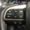 lexus rx 2018 -LEXUS--Lexus RX DBA-AGL25W--AGL25-0007090---LEXUS--Lexus RX DBA-AGL25W--AGL25-0007090- image 25