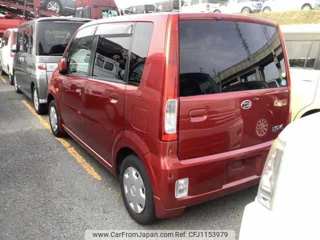 daihatsu move 2006 -DAIHATSU--Move L150S--2054220---DAIHATSU--Move L150S--2054220- image 2