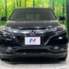 honda vezel 2015 -HONDA--VEZEL DAA-RU3--RU3-1112037---HONDA--VEZEL DAA-RU3--RU3-1112037- image 15