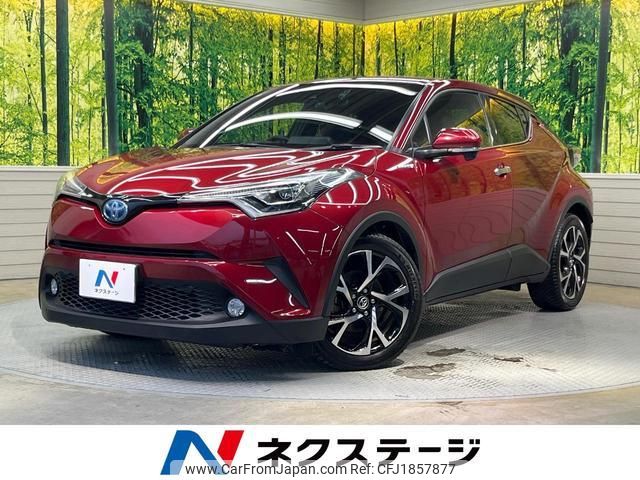 toyota c-hr 2018 CFJ1857877 image 1