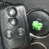 daihatsu tanto 2014 CFJ1690633 image 23
