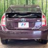 toyota prius 2014 -TOYOTA--Prius DAA-ZVW30--ZVW30-1849358---TOYOTA--Prius DAA-ZVW30--ZVW30-1849358- image 16