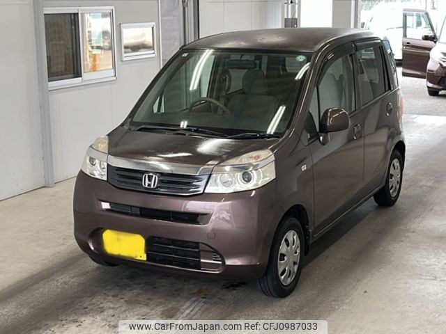 honda life 2011 -HONDA 【宮崎 581ね7341】--Life JC1-1236502---HONDA 【宮崎 581ね7341】--Life JC1-1236502- image 1