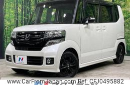 honda n-box 2016 -HONDA--N BOX DBA-JF1--JF1-1827461---HONDA--N BOX DBA-JF1--JF1-1827461-