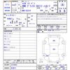 daihatsu hijet-van 2021 -DAIHATSU 【名変中 】--Hijet Van S331V--0278003---DAIHATSU 【名変中 】--Hijet Van S331V--0278003- image 3