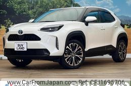 toyota yaris-cross 2020 CFJ1695706