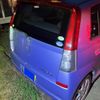 daihatsu mira-avy 2005 CFJ1744704 image 5