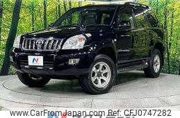 toyota land-cruiser-prado 2005 -TOYOTA--Land Cruiser Prado CBA-TRJ120W--TRJ120-5019454---TOYOTA--Land Cruiser Prado CBA-TRJ120W--TRJ120-5019454-