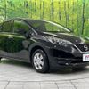 nissan note 2019 -NISSAN--Note DBA-E12--E12-642613---NISSAN--Note DBA-E12--E12-642613- image 17