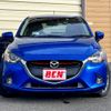 mazda demio 2015 -MAZDA--Demio LDA-DJ5FS--DJ5FS-140091---MAZDA--Demio LDA-DJ5FS--DJ5FS-140091- image 24