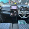 nissan dayz 2021 CFJ1751615 image 4