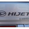 daihatsu hijet-truck 2020 -DAIHATSU--Hijet Truck S500P--S500P-0132919---DAIHATSU--Hijet Truck S500P--S500P-0132919- image 43