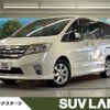 nissan serena 2012 -NISSAN--Serena DBA-FC26--FC26-055167---NISSAN--Serena DBA-FC26--FC26-055167- image 1