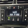 toyota sai 2014 CFJ1687638 image 7