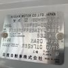 nissan nissan-others 1998 CFJ1518879 image 9