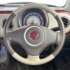 suzuki alto-lapin 2014 -SUZUKI--Alto Lapin DBA-HE22S--HE22S-838139---SUZUKI--Alto Lapin DBA-HE22S--HE22S-838139- image 17