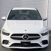 mercedes-benz b-class 2021 -MERCEDES-BENZ--Benz B Class 3DA-247012--W1K2470122J296102---MERCEDES-BENZ--Benz B Class 3DA-247012--W1K2470122J296102- image 19