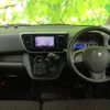 nissan dayz-roox 2016 quick_quick_DBA-B21A_B21A-0199095 image 4