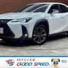 lexus ux 2021 quick_quick_6AA-MZAH10_MZAH10-2092826 image 1