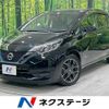 nissan note 2016 CFJ1544151 image 1