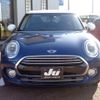 mini mini-others 2016 CFJ1680164 image 4