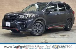 subaru forester 2018 quick_quick_5BA-SK9_SK9-012825