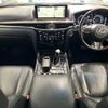 lexus lx 2016 CFJ1667288 image 16