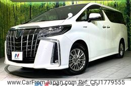 toyota alphard 2020 CFJ1779555