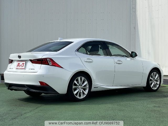 lexus is 2014 CFJ9669752 image 2