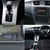 nissan sylphy 2016 CFJ1640677 image 8