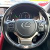 lexus rc 2020 CFJ0104508 image 12