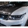 land-rover range-rover 2021 -ROVER--Range Rover 3BA-LW5SE--SALWA2AE5MA783242---ROVER--Range Rover 3BA-LW5SE--SALWA2AE5MA783242- image 14