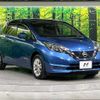 nissan note 2018 CFJ1507590 image 16