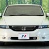 honda odyssey 2005 -HONDA--Odyssey ABA-RB1--RB1-1108083---HONDA--Odyssey ABA-RB1--RB1-1108083- image 15