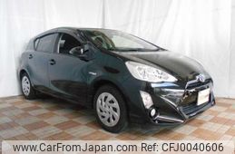 toyota aqua 2015 -TOYOTA--AQUA NHP10--6481003---TOYOTA--AQUA NHP10--6481003-