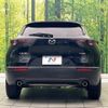 mazda cx-3 2020 quick_quick_DM8P_DM8P-104910 image 15
